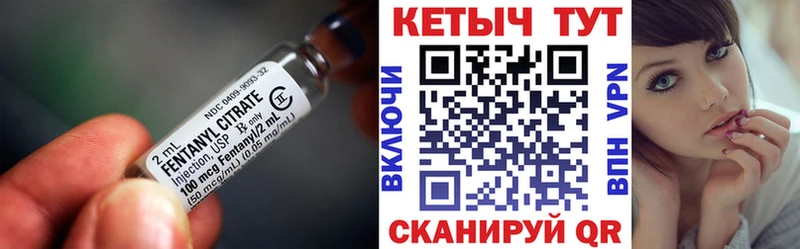 наркота  МЕГА как войти  это наркотические препараты  Дно  Кетамин ketamine 