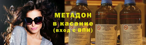 MDMA Богданович