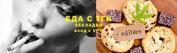 MDMA Богданович