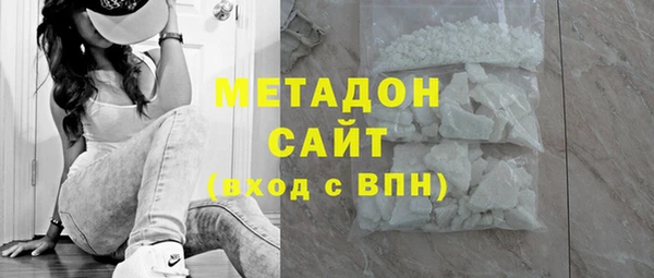 MDMA Богданович