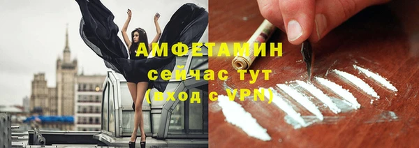 MDMA Богданович