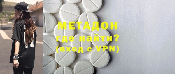 MDMA Богданович