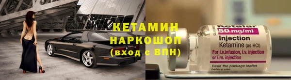 мдма Богородск