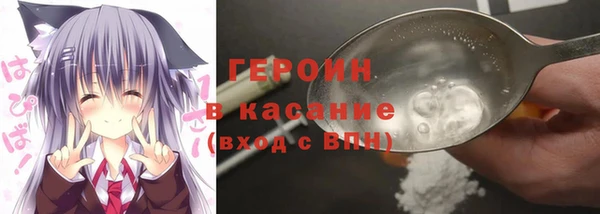 MDMA Богданович