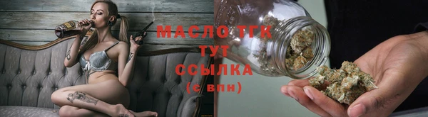 MDMA Богданович