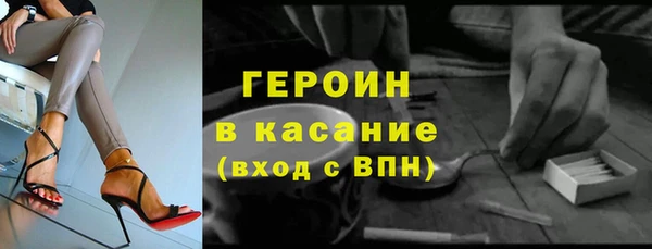 MDMA Богданович