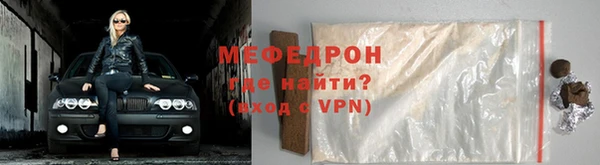 дистиллят марихуана Богородицк