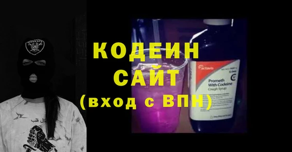 дистиллят марихуана Богородицк