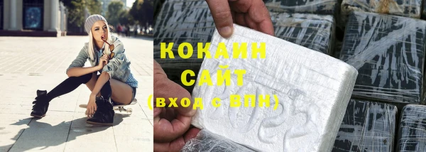 мдма Богородск