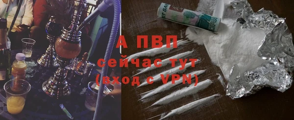 дистиллят марихуана Богородицк