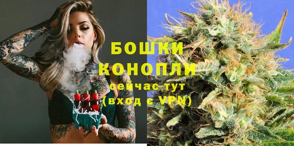 дистиллят марихуана Богородицк