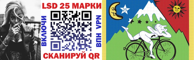 Марки N-bome 1,8мг  Дно 